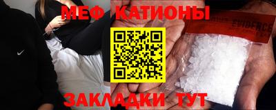 кокаин VHQ Рузаевка