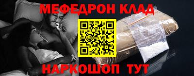 твердый Севастополь
