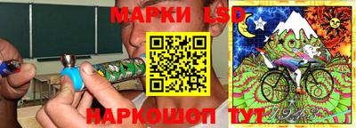 бошки Рыбинск
