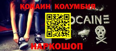 ПСИЛОЦИБИНОВЫЕ ГРИБЫ Свободный
