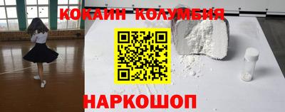 ПСИЛОЦИБИНОВЫЕ ГРИБЫ Свободный