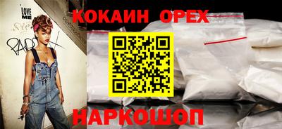 дмт Рязань