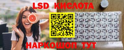 дмт Рязань