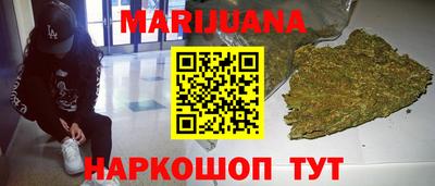 дмт Рязань