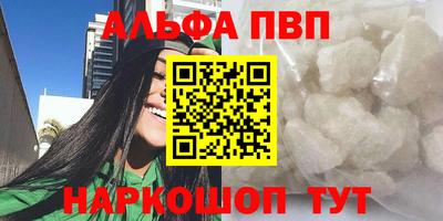 дмт Рязань