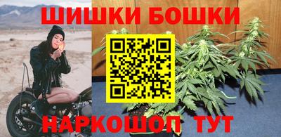 кокаин VHQ Рузаевка
