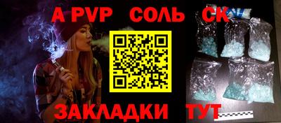 ПСИЛОЦИБИНОВЫЕ ГРИБЫ Свободный