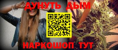 кокаин VHQ Рузаевка