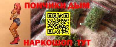 дмт Рязань