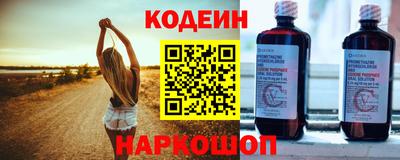 дмт Рязань