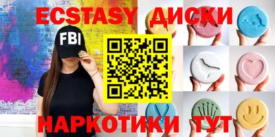 твердый Севастополь