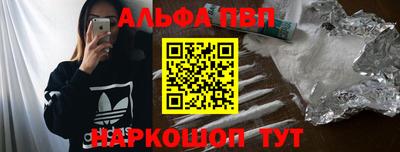 дмт Рязань
