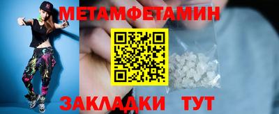 ПСИЛОЦИБИНОВЫЕ ГРИБЫ Свободный