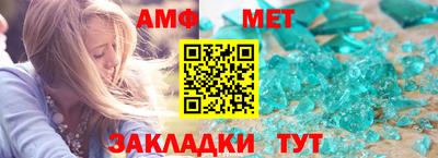 кокаин VHQ Рузаевка