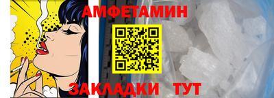твердый Севастополь
