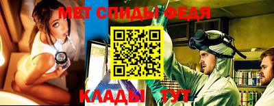 дмт Рязань