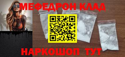 твердый Севастополь