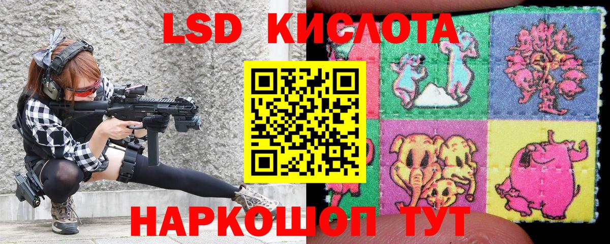 Наркотические марки  Марки N-bome 1,8мг  дарнет шоп  Вход с VPN  Марки N-bome 1,8мг  Санкт-Петербург 